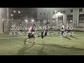 【今回はプチ激戦!お客様のスーパープレー多数!】★KATOTEKU★2022/6/16(木)カトテクエンジョイミックス個サル!!〜みんなで楽しく蹴ろう〜