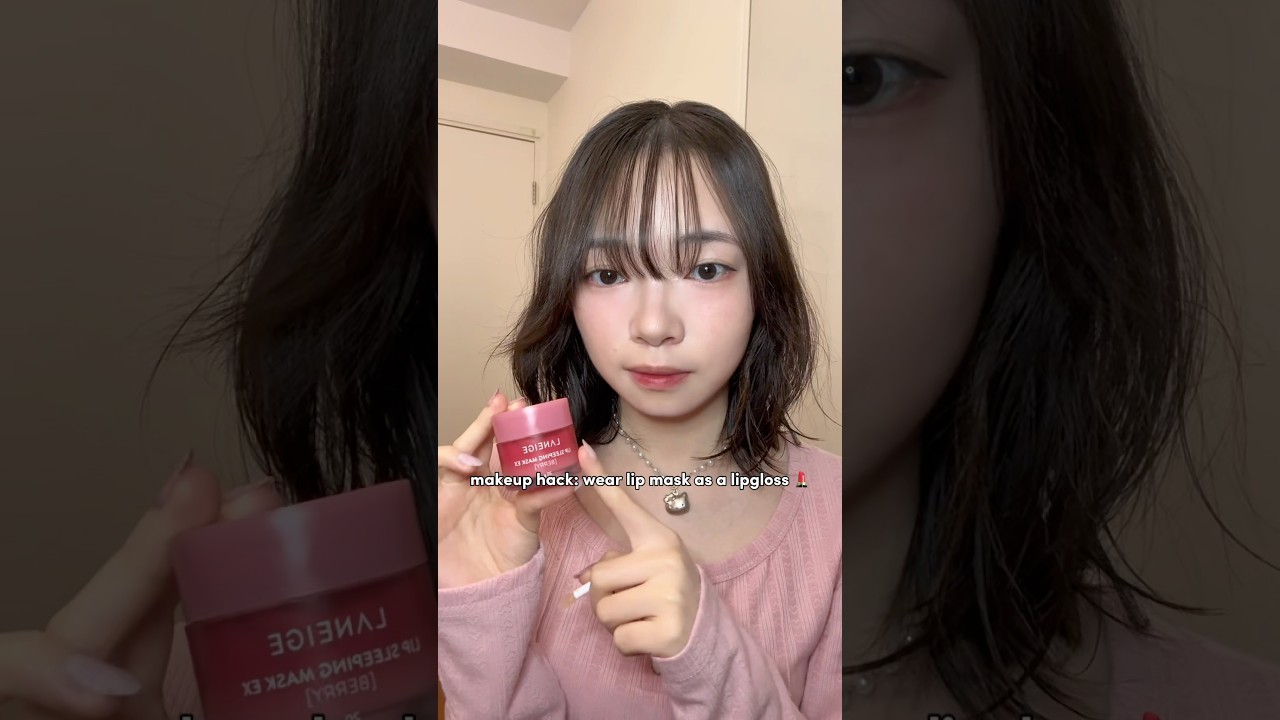 Laneige lip mask hack 🤭 