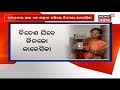 Meet dinja jakesika the first dongaria kondh woman to receive a passport