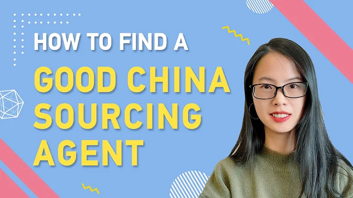 How to Find a Sourcing Agent in China | Everything You Need to Know | EJET Sourcing
