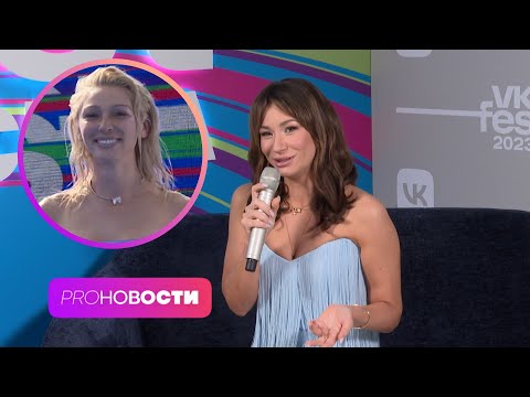 Едкие намеки! ВРАЖДА между Чеботиной, Галич и Ивлеевой продолжается? | PRO-Новости