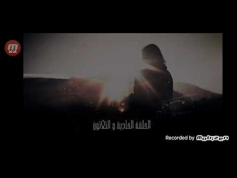 جلمود الصحارى الحلقه 31 اشتركو في قناتي عشان مايحذفون قناتي وبكمل الحلقه وباقي الحلقات 