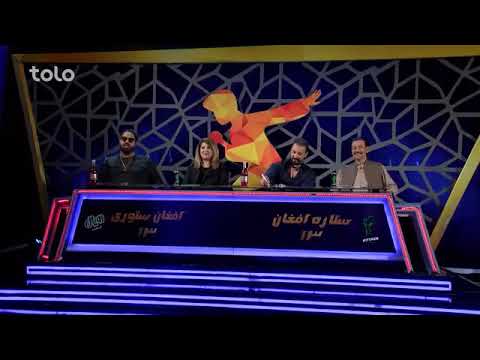 فهیم فنا   زد ز بی رحمی به تیرم 2  