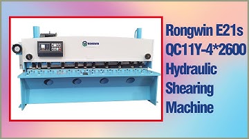 Rongwin guides you how to use the 4mm guillotine hydraulic shearing machine of the E21S controller