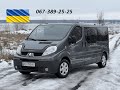 | ПРОДАЖ | Renault Trafic 2011p. (2.5\150к.с) Оригінальний Passenger LONG