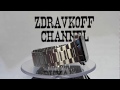 Casio G-Shock Classic Oversized Watch GDX6900FB-1 - YouTube