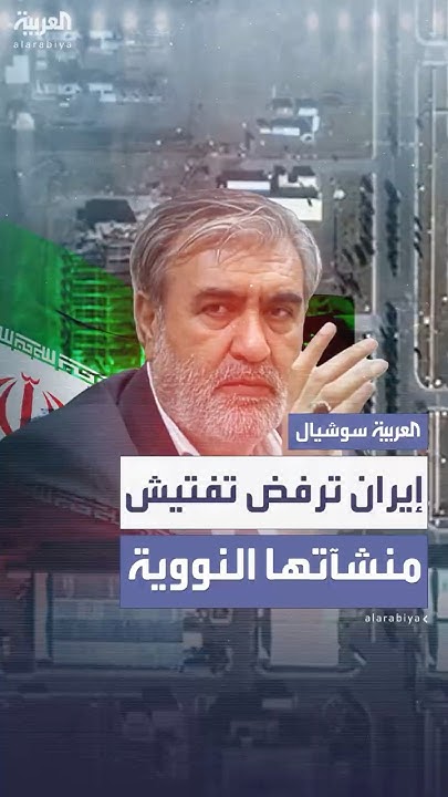 :         
 - نشر قبل 45 دقيقة
