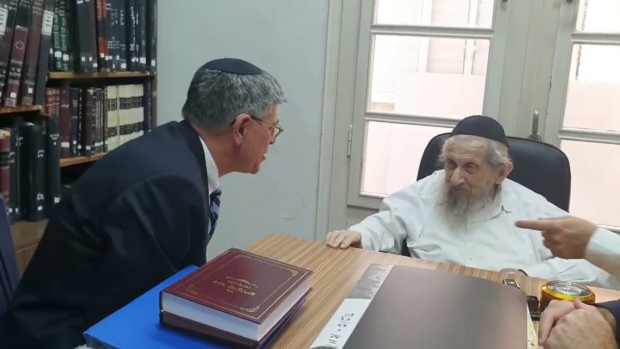 US Ambassador Jack Lew wishes Harav Dov Landua Shlita a Guy Gebenched Yuhr