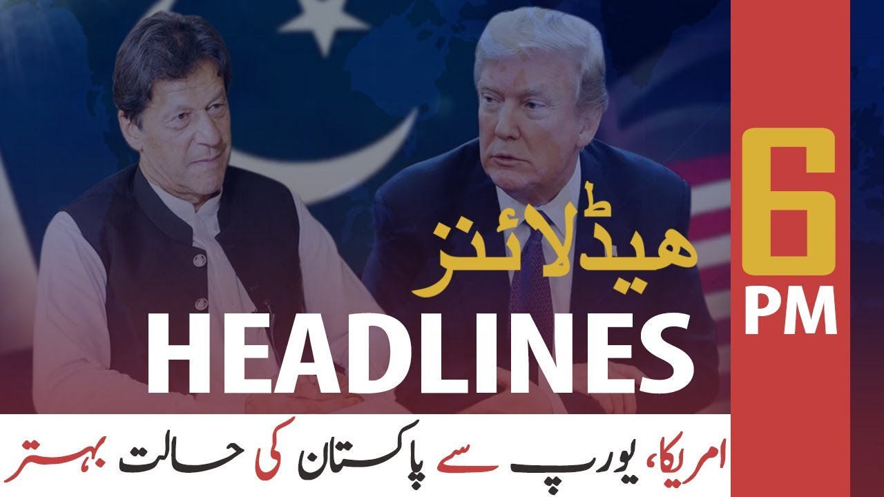 ARYNEWS HEADLINES | 6 PM | 3rd MAY 2020