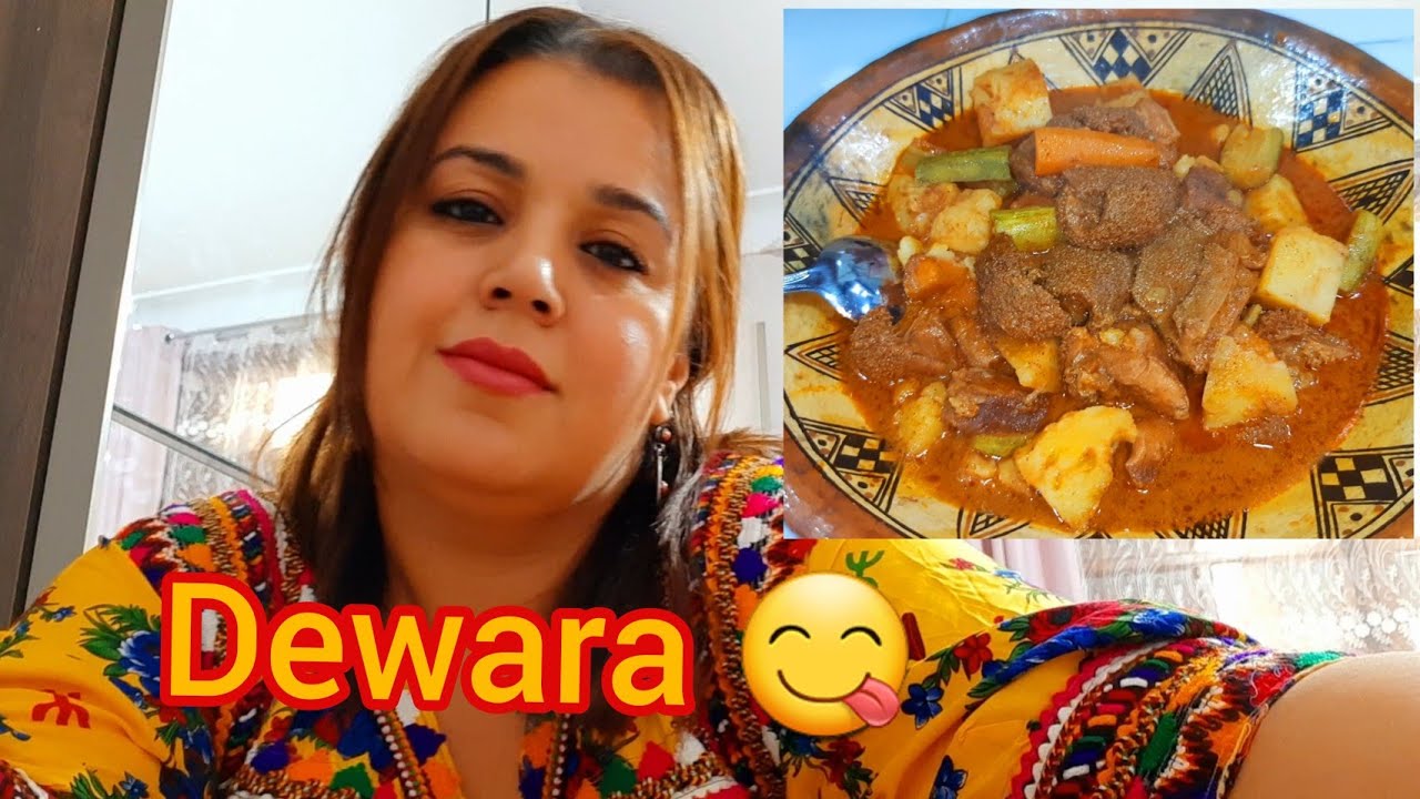 cuisin Kabyle 🥰dewara nagh ikarchiwen