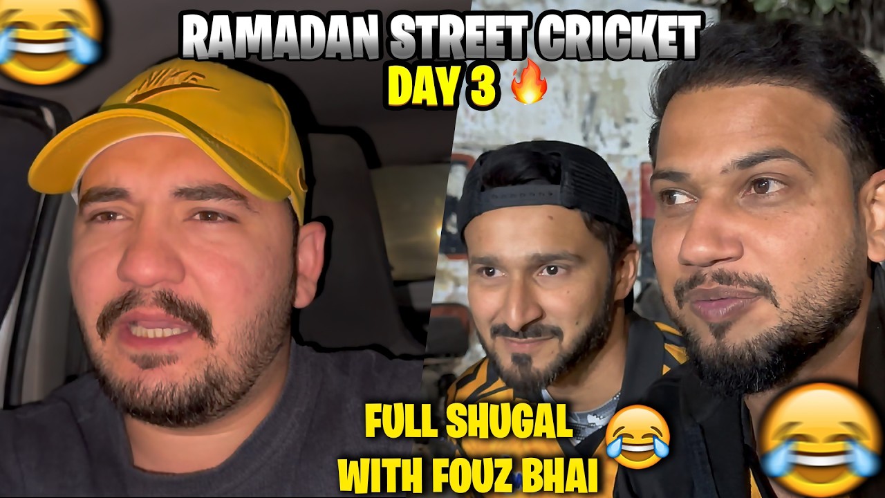 Ramadan Street Cricket Day 03 | Fouz Bhai ke Saath Epic Shughul & Laughs 🏏🌙