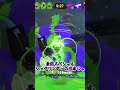 【スプラトゥーン3】残り1分から本気出す実況者w【ゆっくり実況】
