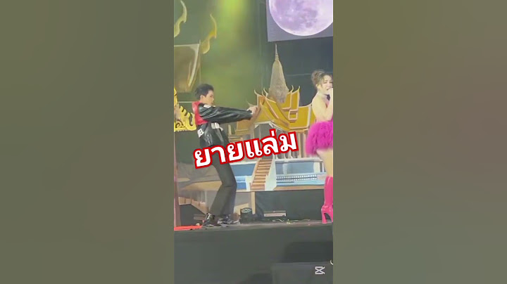 #เจนนี่ได้หมดถ้าสดชื่น #ผู้ใหญ่บ้านฟินแลนด์ #fc #เทรนด์วันนี้