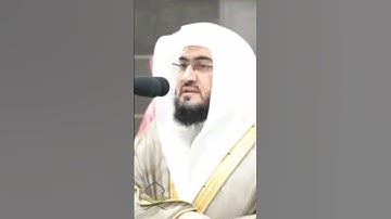 حافظ بندر بليلة يقرأ بصوت رائع #تلاوات #makkah #اكسبلور #kaba #حالات_واتس #عبدالله_الجهني