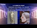 Podcast 8 - De la Déesse Clotho qui file la trame de vie à la découverte d'une protéine de jouvence