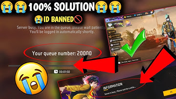 Server busy you are in the queue please wait patiently you