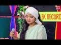 নিদয়ারে ভাইসা ভালো | বাউলা শারমিন | Eid song | Baula Sarmin