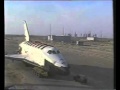 Первый беспилотный орбитальный полёт «БУРАНа» 1989