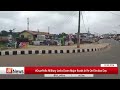 #OsunPolls: Military Locks Down Major Roads In Ife On Election Day