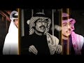 مكس بدون حقوق وتوقيع شعر راشد فهد وشيلة وعبدالله ال فروان راضي بحبك 2020