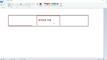 23 05 15, HTML, CSS 강좌, 27강, text-align 은 대상 엘리먼트의 글자와 자식 inline 요소만 정렬한다