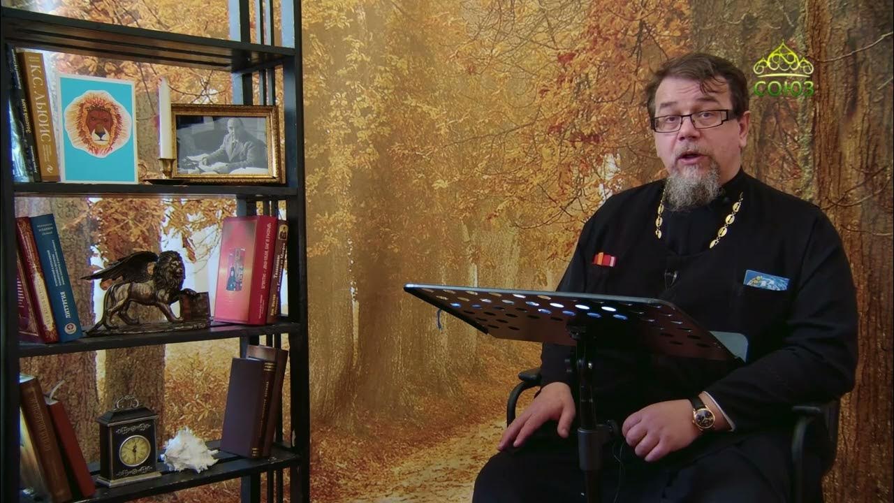 корепанов благодать сказочной притчи. иоанн креститель на иордане. иерей константин корепанов. отец константин новосибирск. духовник екатеринбургской семинарии константин корепанов.