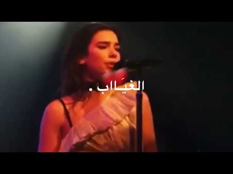 ارحم الي يحبك و ميت يبيك