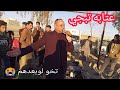 اذا تريد تبجي  تعال شاهد احمد الياس الجبوري عتابه    تخو لوبعدهم      