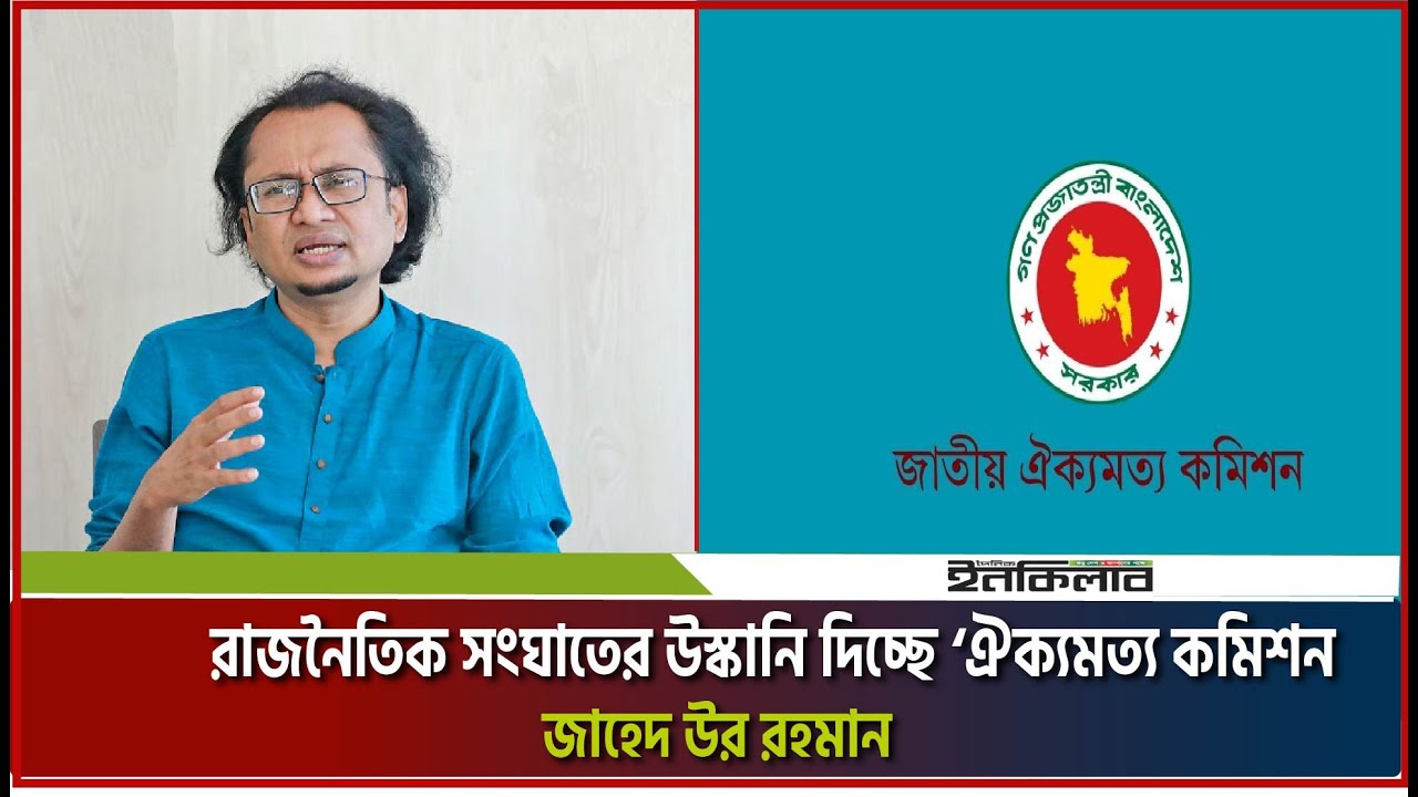 kirishda yalangoch qul