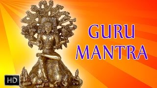 Guru mantra - gurur-brahmaa gurur-vissnnur-gururdevo maheshvarah |
gurure[-i]va param brahma tasmai shrii-gurave namah || shiva
(sanskrit:siva, meaning "the ...