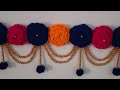 Toran Design/Diwali decoration Idea/Simple Toran Design/Woolen Door Hanging Toran