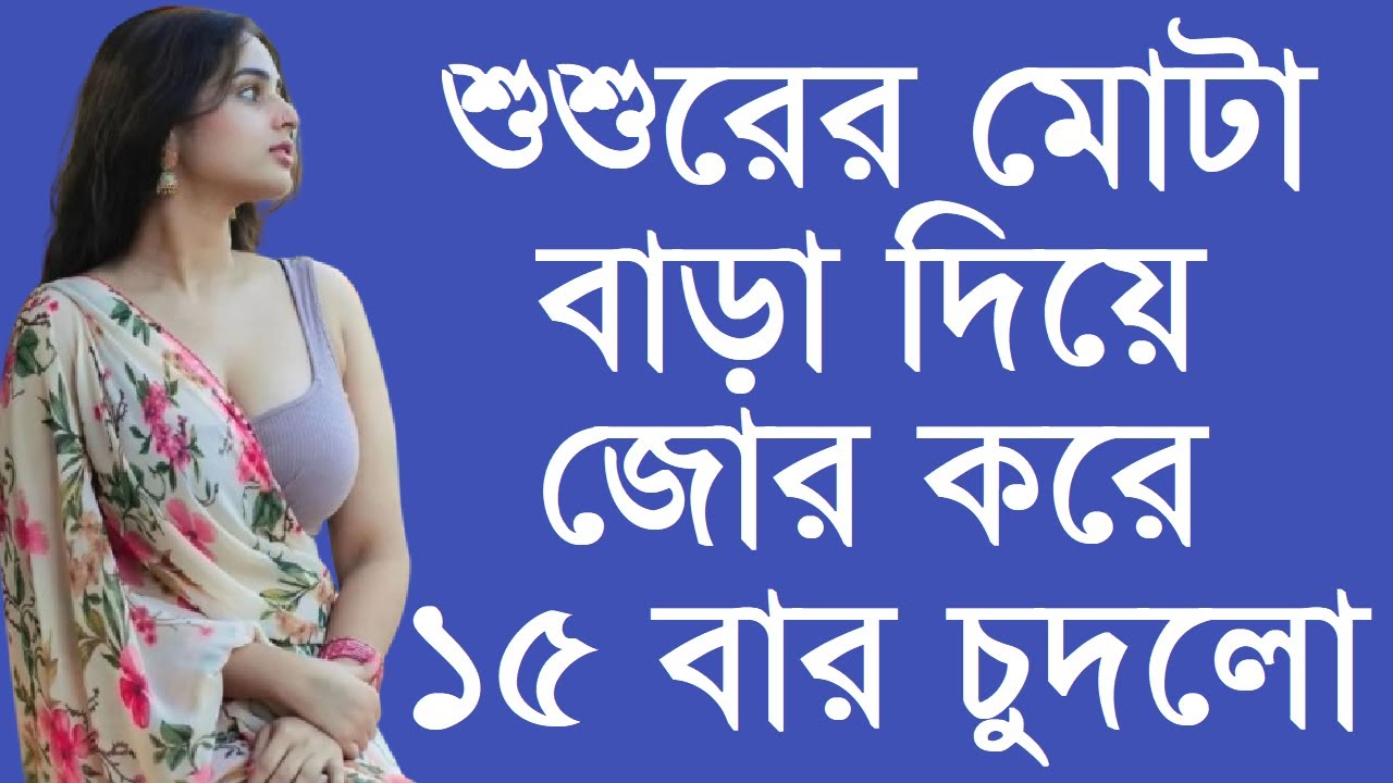 How to make an joba flower with using color paper | Fawziya Amzad