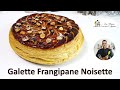 recette 👑 GALETTE FRANGIPANE NOISETTE, pâte feuilletée inversée 👑