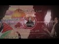 اشهد يا عالم الفنان جميل الحسنات