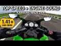 Kawasaki Ninja 250R |Pure sound + NO WIND