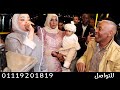 ارفع الشعار اليله ضرب ناار ناهد محجوب جديد وحصرى ابوبا سودانيز 