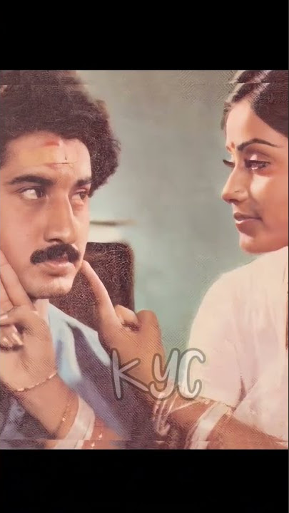 💕Hit Pair Suman - Vijayashanthi Rare Pic | #shorts
