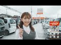 CARNIVAL CM 2023