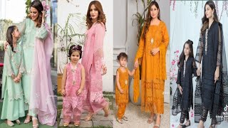 Mother Daughter Same Dress Design 2024 / Mother Daughter Matching Dress Designing Ideas For Eid 2024