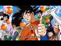 DBS Ending 3: Usubeni (Superior ́s Remix) |TheSuperior275