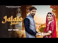 Jalalo bilalo deepika prajapat pawan swami rajasthani folk song  new rajasthani dance songs 2024