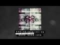 Stone Sour - Ending/Beginning - Demo Sessions