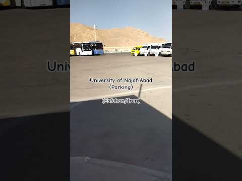 پارکینگ دانشگاه نجف آباد اصفهان ایران