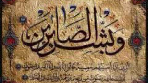 القارئ حسين المشهداني ابو علي يتقدم الى صﻻة التراويح بصوت حزين جدا جدا