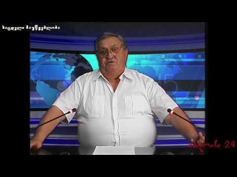 ნიკოლზ შარაბიძე \"კაცია ადამიანი?!\"