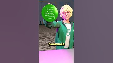 What If Every PLAYER Was a Karen? 💅