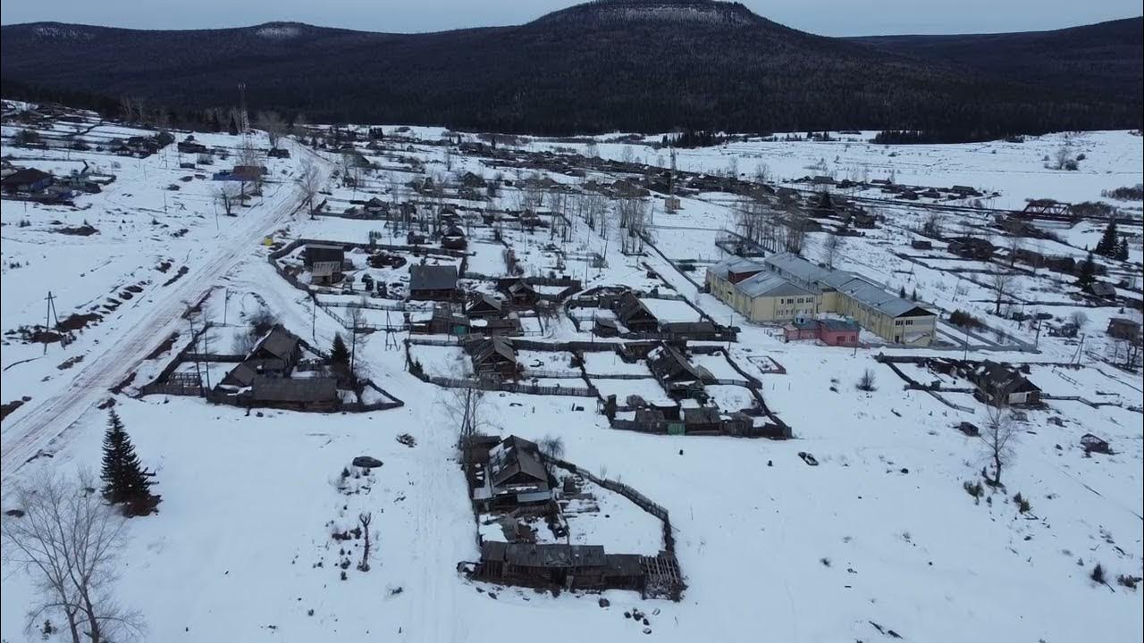 Погода в семигорске иркутской. Исток иркута. Семигорск. Поселок семигорск иркутская область. Соцгородок иркутская область.