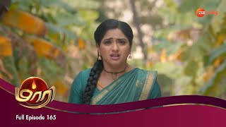 Maari - மாரி - Tamil Show - EP 165 - Aashika, Abhitha, Sona - Supernatural Thriller - Zee Tamil