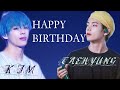 ТЭХЁН ТЫ ЧТО КРЕЙЗИ? | HAPPY  BIRTHDAY KIM TAEHYUNG | С ДНЁМ РОЖДЕНИЯ ТЭХЁН | НЕ РУБРИКА