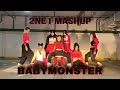 Dance cover babymonster  2ne1 mash up by reproject